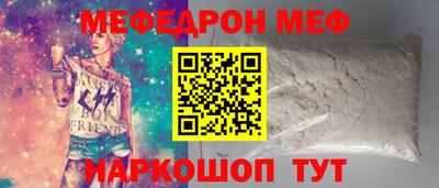 мдпв Севастополь