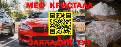 мдпв Севастополь