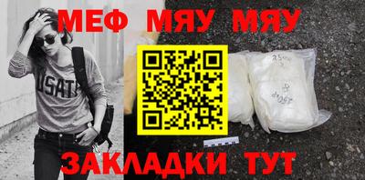 кристаллы Северобайкальск