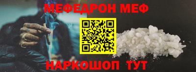 мдпв Севастополь