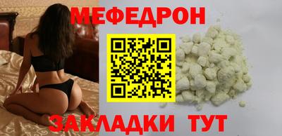 ГАЛЛЮЦИНОГЕННЫЕ ГРИБЫ Свободный