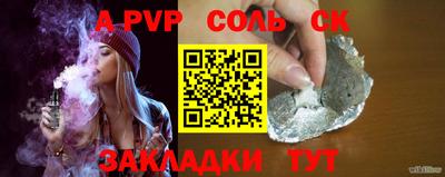 ГАЛЛЮЦИНОГЕННЫЕ ГРИБЫ Свободный