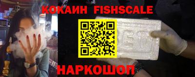 кристаллы Северобайкальск