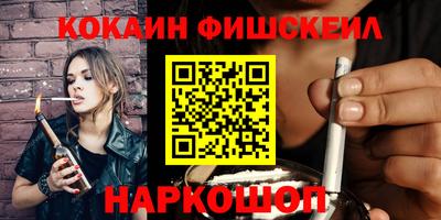 мдпв Севастополь