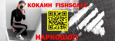 кристаллы Северобайкальск