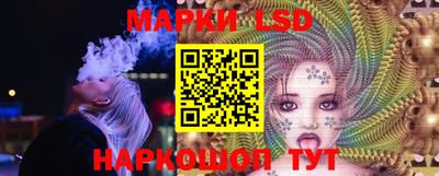 ГАЛЛЮЦИНОГЕННЫЕ ГРИБЫ Свободный