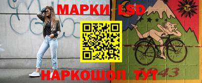 кристаллы Северобайкальск