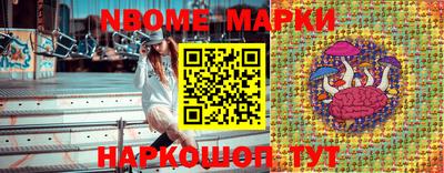 ГАЛЛЮЦИНОГЕННЫЕ ГРИБЫ Свободный