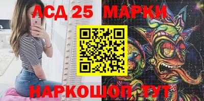 мдпв Севастополь