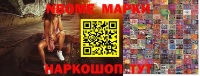 кристаллы Северобайкальск