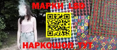 ГАЛЛЮЦИНОГЕННЫЕ ГРИБЫ Свободный