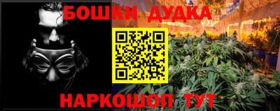 мдпв Севастополь