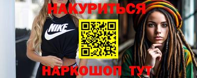 ГАЛЛЮЦИНОГЕННЫЕ ГРИБЫ Свободный