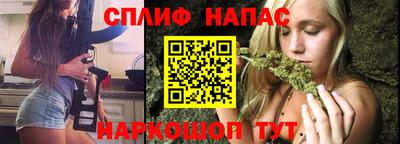 кристаллы Северобайкальск