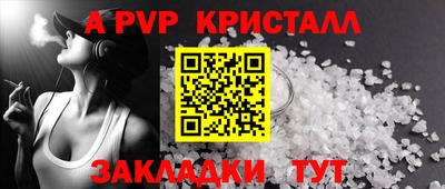 мдпв Севастополь