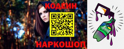ГАЛЛЮЦИНОГЕННЫЕ ГРИБЫ Свободный