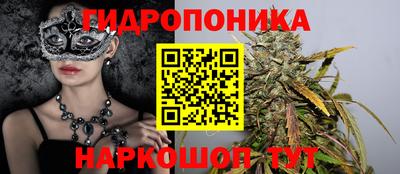 кристаллы Северобайкальск