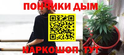 кристаллы Северобайкальск