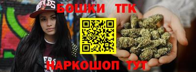 кристаллы Северобайкальск