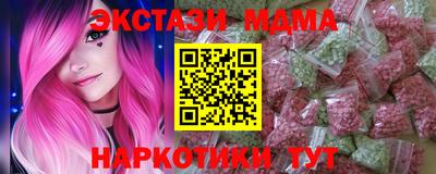 мдпв Севастополь