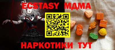 ГАЛЛЮЦИНОГЕННЫЕ ГРИБЫ Свободный