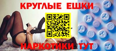 ГАЛЛЮЦИНОГЕННЫЕ ГРИБЫ Свободный