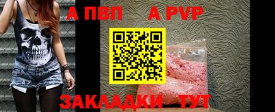 ГАЛЛЮЦИНОГЕННЫЕ ГРИБЫ Свободный