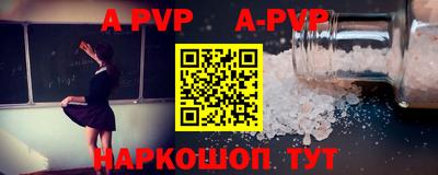 мдпв Севастополь