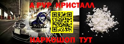 мдпв Севастополь