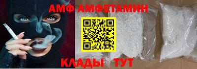 ГАЛЛЮЦИНОГЕННЫЕ ГРИБЫ Свободный