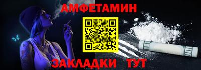ГАЛЛЮЦИНОГЕННЫЕ ГРИБЫ Свободный