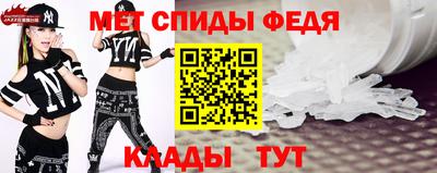 мдпв Севастополь