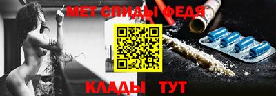 кристаллы Северобайкальск