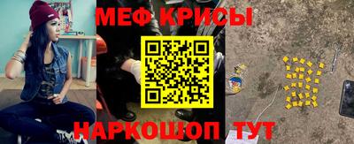 ГАЛЛЮЦИНОГЕННЫЕ ГРИБЫ Свободный