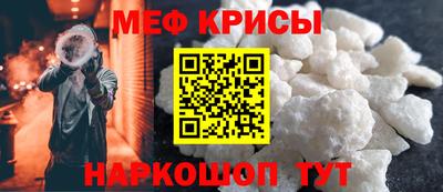 мдпв Севастополь