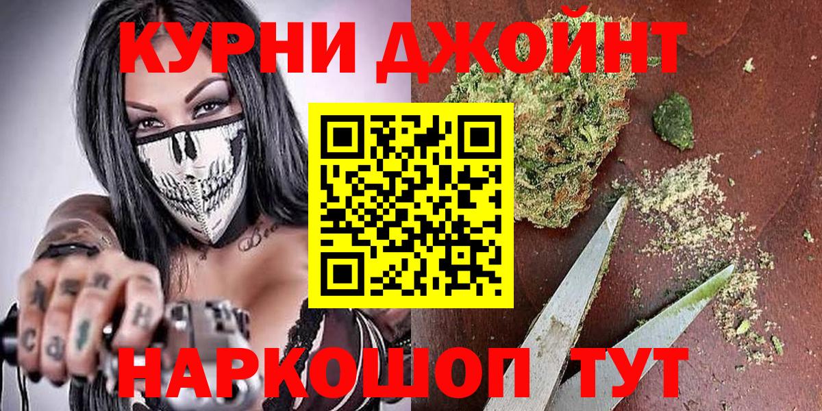 Марихуана ГИДРОПОН Свободный